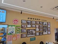 -护国寺小吃(新街口店)