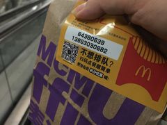 -麦当劳(酒仙桥路店)