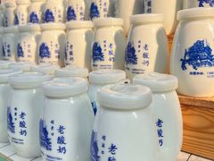 -磁器口古镇
