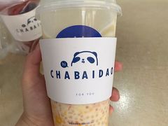 -茶百道(新城市广场店)