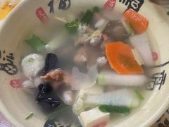 -十三妹咸米时店