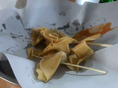 -珍成炸滋味