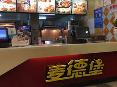 -麦德堡(霞美店)