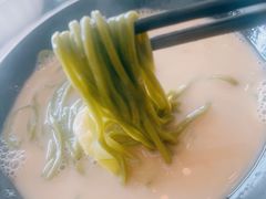 -三利音·浦之舟(滨江大道店)