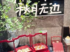 -新荣记(椒江店)