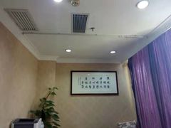 -伊丽莎白妇科医院·早孕检查