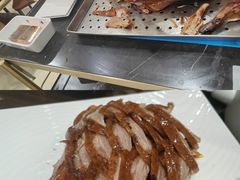 -全聚德(上海首店浦东店)