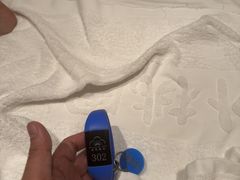 -世外桃源水疗会(皇庭彩园店)