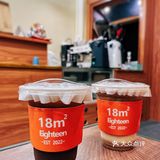 让我眼前一亮的18平方咖啡店