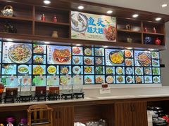 -浔味·山屿湖·正宗淳牌全鱼宴老字号