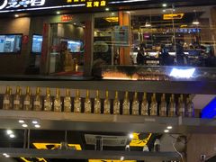 -漫天香·小龙虾餐厅(夏湾店)