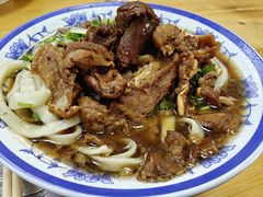 -清真-戏楼王记牛肉面
