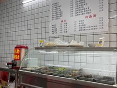 -富辉粉店·海南咖喱饭