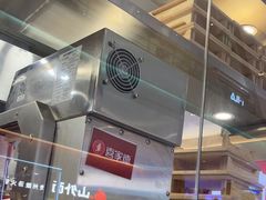 -喜家德虾仁水饺(华强天虹店)