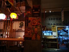 -和风食堂·日料·无界小火锅