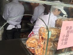 -京天红酒家(虎坊路店)