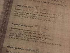 -Catail前苑(前门大街店)