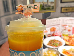 -前海沿·青岛菜(乐客城店)