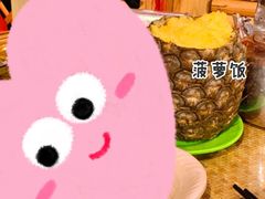 -多哥水傣味餐厅(司马巷店)