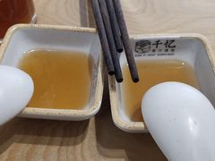 -千忆汤包(闽江路店)