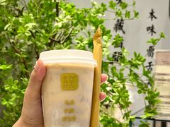 -君之狮子山·轻糖烘焙(松江印象城店)