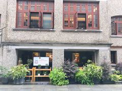 -思南书局(复兴中路店)