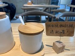 -初湘记湖南米粉(丁豪广场店)