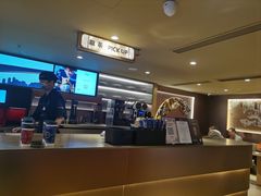 -霸王茶姬(上海恒基名人店)