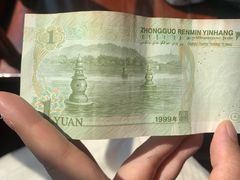 -西湖游船