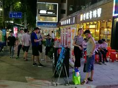 -传统香辣蟹(南园路店)