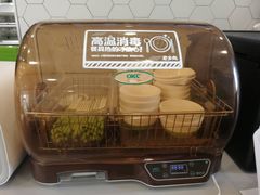 -老乡鸡(潘集世瑞大厦店)