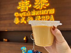 -菩泰·泰式草本按摩SPA(武汉新天地南馆店)