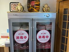 -孙三拨按摩(大纺店)