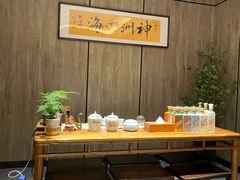 -神洲四海大酒楼(王府井澳门中心店)