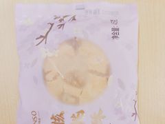 -元祖食品GANSO(星沙店)