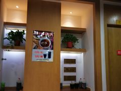 -老白家面馆(测绘东路总店)