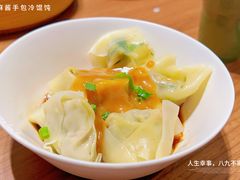 -苏小柳点心·手作小笼包(新世界新丸中心店)