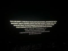 -武商摩尔影城(国广IMAX激光店)
