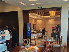 -浙江西子宾馆·瑶园咖啡厅