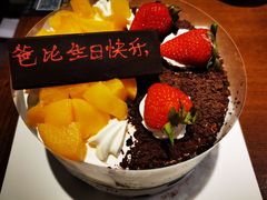 -卡漫莫尼蛋糕(徐汇店)