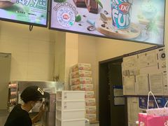 -DQ·蛋糕·冰淇淋(城南嘉园店)