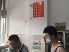 -剑南五香牛肉店