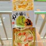 北京探店|麦库|毛巾卷和夏天最配，奶油卷和我最配[调皮]