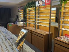 -优医视平价眼镜超市蔡司依视路折扣(小马厂店)