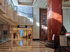 -北京中国大饭店