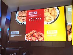 -Kyochon1991校村(共和路店)