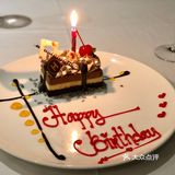 买张机票说走就走的生日🎂