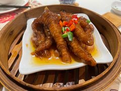 和味酱皇蒸凤爪（精）-虾饺妹·酒家(金碧店)