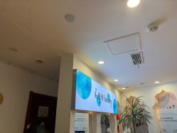 -梵茜儿·头道汤养生馆