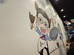-柳叶刀烧烤(北大清华店)